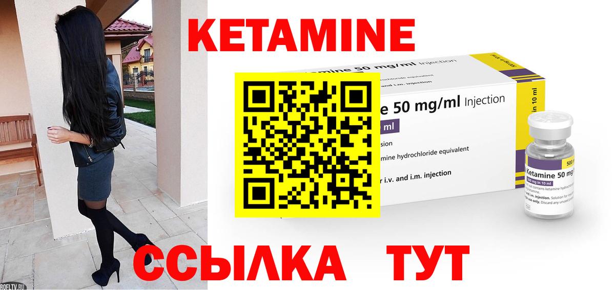 МАРИХУАНА  Вход с VPN  Каннабис  Меф МЯУ МЯУ кристаллы  Экстази  Свободный  Гашиш 