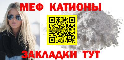 2c-b Малгобек