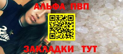 2c-b Малгобек