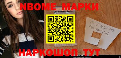 прущая мука Малоярославец