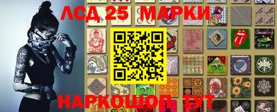 прущая мука Малоярославец