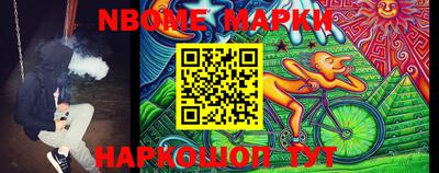 прущая мука Малоярославец