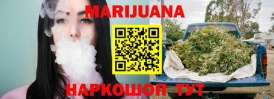 прущая мука Малоярославец