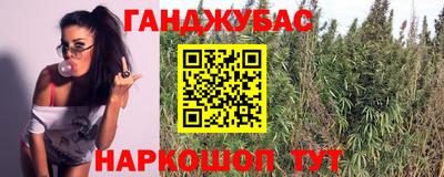 прущая мука Малоярославец