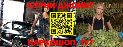 прущая мука Малоярославец