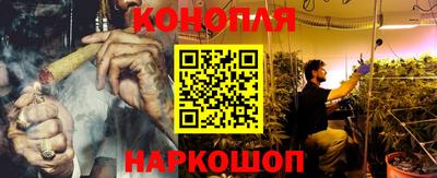 прущая мука Малоярославец