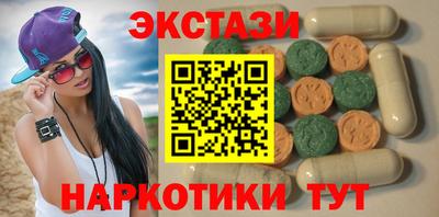 прущая мука Малоярославец