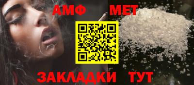 прущая мука Малоярославец