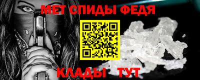 прущая мука Малоярославец