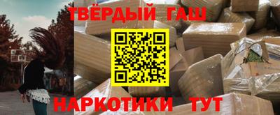spice Мариинск