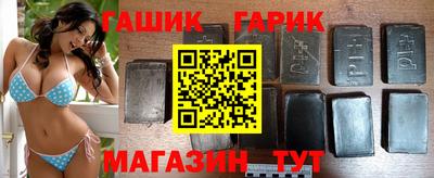 прущая мука Малоярославец
