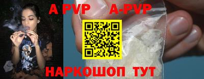 прущая мука Малоярославец