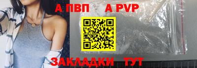 прущая мука Малоярославец